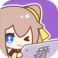 萌次元：免费下载高清动漫资源