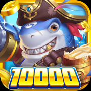 火山捕鱼赚钱版下载 - 赢话费版官方下载通道