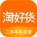 淘好货：专业检测，精准评估手机成色