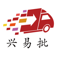 兴易批app官方下载 - Android 网上购物 全方位进货解决方案