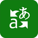 微软翻译离线包下载，随时随地满足翻译需求