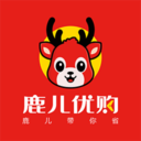 鹿儿优购 - 花卉商品购买及优惠券领取