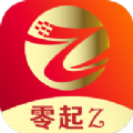 零起z app - Android 网赚兼职，每日赚钱