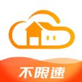 智家云盘：高效办公助手，支持多格式文件传输与分享