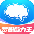梦想脑力王：全方位提升孩子思维能力的Android应用