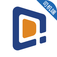 东潮畅行司机端app官方下载安装最新版 - 高效接单，轻松赚钱