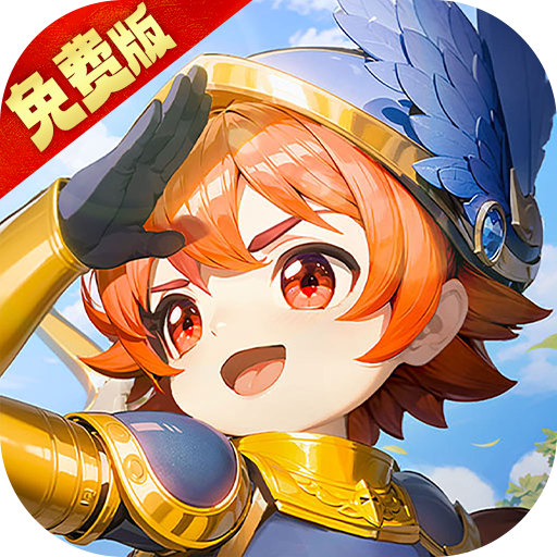 斯特恩大陆最新版兑换码大全