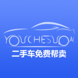 优车速拍：精选汽车资讯，安心二手车拍卖