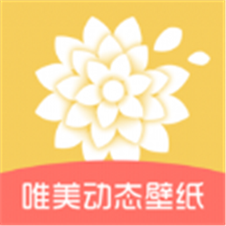 唯美动态壁纸 - 免费下载高清动态壁纸