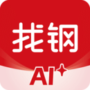 找钢网：Android时尚购物资源搜索与在线聊天平台