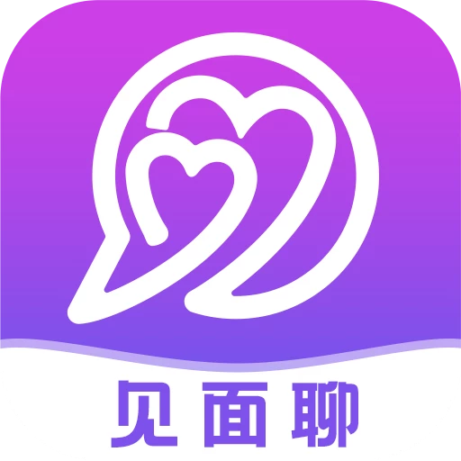 见面聊交友app：开启社交新旅程