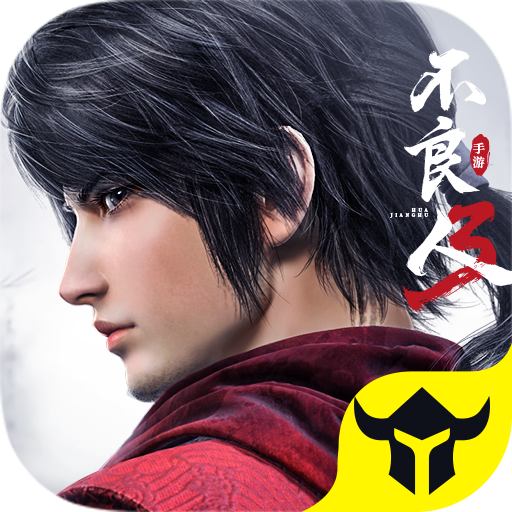 不良人3手游官方下载 - Android 冒险解密