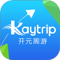 开元周游：全球旅游一站式解决方案