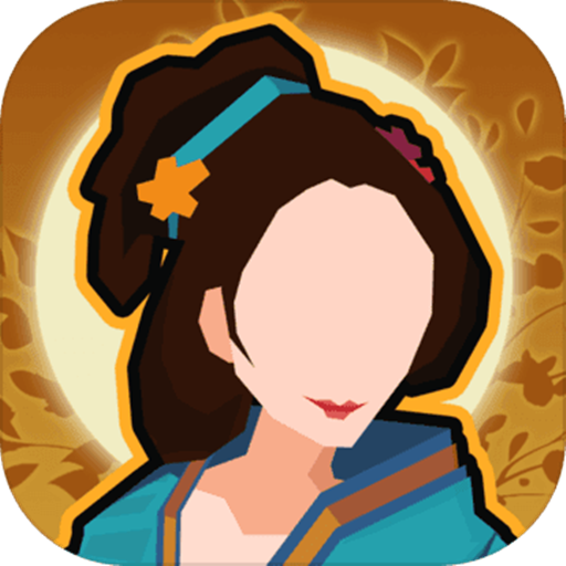 无悔华夏手游下载 - Android 角色扮演