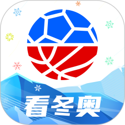 腾讯体育最新版下载：实时体育赛事直播与新闻