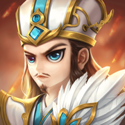 吞食塔防传：三国策略卡牌塔防游戏下载