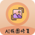 AI照片编辑大师：下载照片美化应用，轻松实现创意编辑