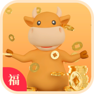 《拯救小福牛》下载：趣味消除游戏，红包奖励等你拿