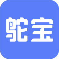 鸵宝下载：Android办公商务快捷店务管理系统