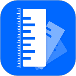 专业尺子：多功能测量工具，精准测量与绘图体验