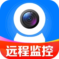 免费远程监控看家软件 - 守护家庭安全