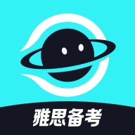 多次元雅思App：全方位备考，提升雅思成绩