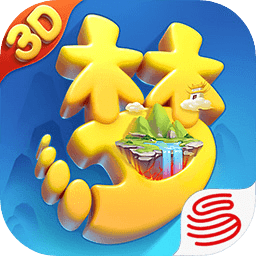 梦幻西游三维版：升级3D体验，打造极致游戏盛宴