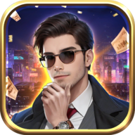 都市贵咖：打造你的房地产帝国