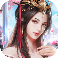 剑舞乾坤手游下载：探索仙侠世界的奇幻之旅