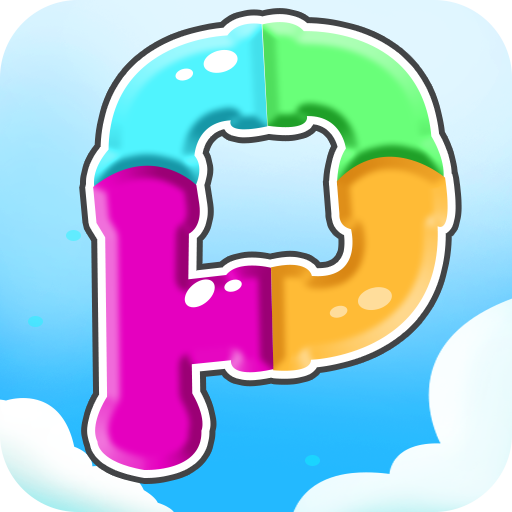 宝宝开心接水管手游下载 - 寓教于乐的智慧之旅