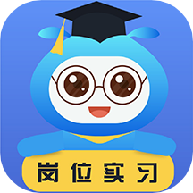 黔职通：高效管理实习生工作日历与企业信息