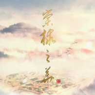 《棠棣之华》下载：探索古风冒险世界的精彩之旅