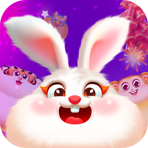 福满生肖红包版 - 趣味生肖合成游戏下载