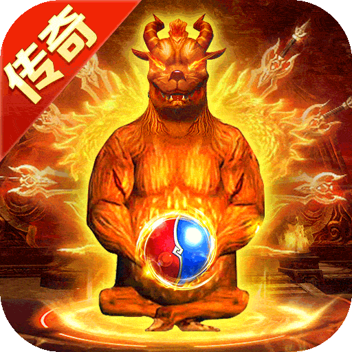 《无极仙道》手游：重温经典，打造属于你的传奇故事