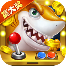 千炮黄金捕鱼手游下载：赢在起跑线，享受多重福利