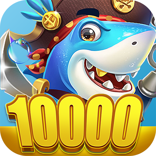 《捕鱼竞技场》百度游戏版本：多人在线竞技，体验捕鱼乐趣