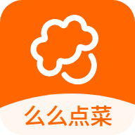 下载么么点菜安卓版，提升餐厅管理效率