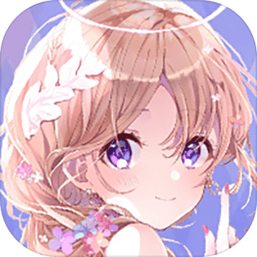 免费畅玩《甜心公主换装记》装扮游戏，解锁多样服装奖励