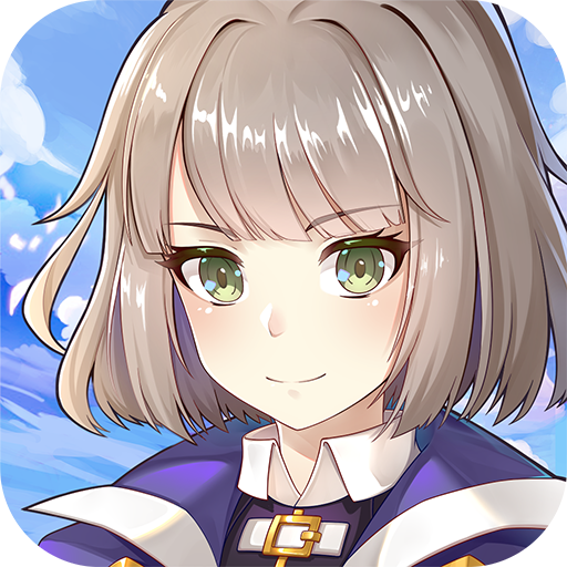 天际传说 - 安卓二次元冒险手游下载