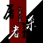 TSZ框架app：高效游戏辅助工具，轻松畅享多款游戏