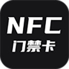 门禁卡NFC安卓系统工具：一键管理与磁卡贴格式化