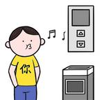 下载《情商巅峰挑战》手游，提升情商的趣味冒险