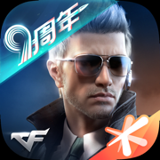 穿越火线枪战王者最新版下载 - Android飞行射击手游