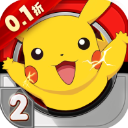 口袋逆袭游戏手游下载 - 捕捉稀有神兽，挑战运气与实力