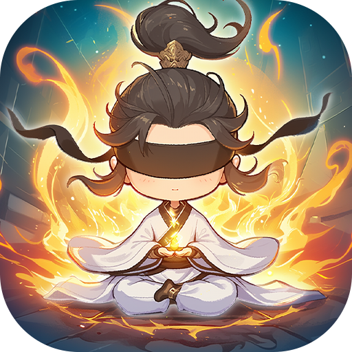 侠义英雄手游下载 - 安卓修仙养成游戏