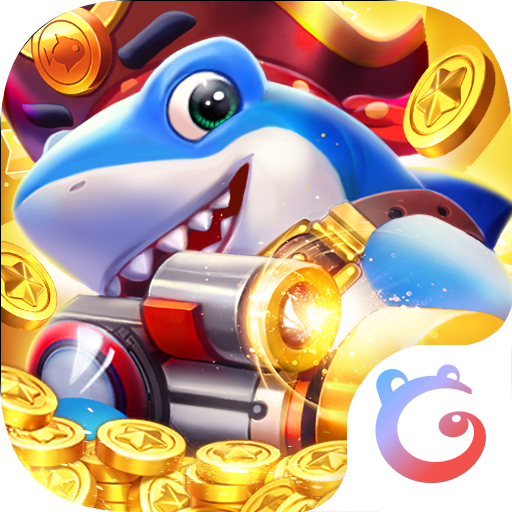 捕鱼欢乐颂安卓版下载 - 最新版捕鱼盛宴等你来加入