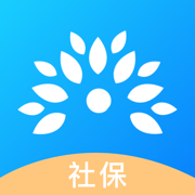 2023社保掌上通最新版下载：便捷社保服务体验