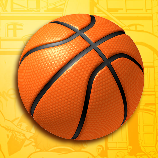 我传球贼溜 - 下载篮球传递游戏