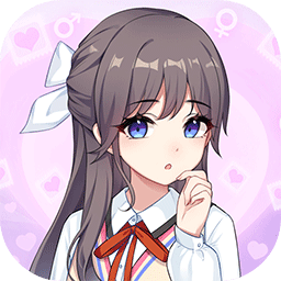 《网红女友养成计划》手游下载：打造顶级网红女友