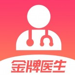 金牌医生App：打造医生个人品牌的强大营销工具